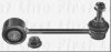 FIRST LINE FDL7448 Rod/Strut, stabiliser
